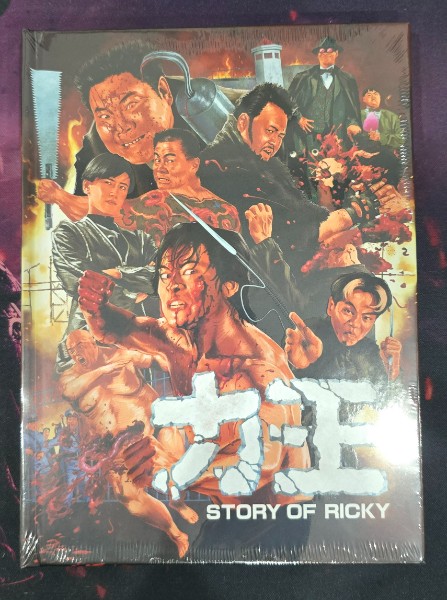 Story of Ricky Mediabook Cover D OVP Nameless