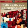 Todesduell im Kaiserpalast NEU+OVP