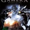 Gamera - Revenge of Iris Mediabook