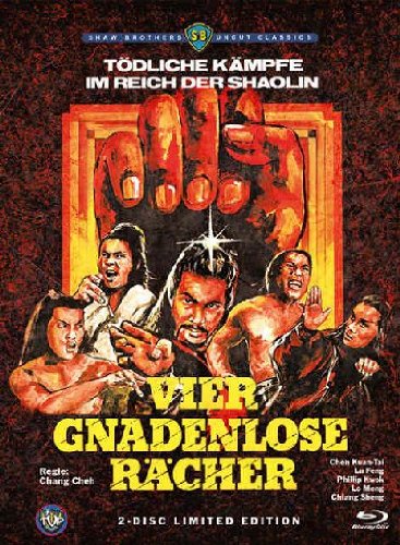Vier gnadenlose R�cher - Uncut Mediabook