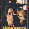 Murder Rock + Die Todesbucht - Uncut - X-Rated