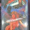 Midnight Matinee MBCover C OVP Sondernummer 88