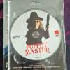 Puppet Master Juwelcase DVD - Blu-ray 199 Auflage