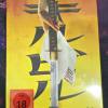 Kill Bill Double Mediabbok Cover A OVP �84