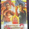 Karate Tiger 2 MB Cover F OVP Sondernr. 100von100