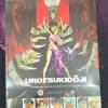 Urotsukidoji 2 Mediabook Cover E OVP 222 Auflage