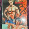 The Shooter gro�e Hartbox Cover A  OVP Nr.44