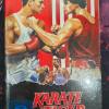 Karate Tiger gro�e Hartbox Cover A OVP