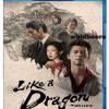Like a Dragon: Yakuza Staffel 1 Blu-ray Dt