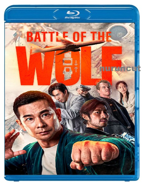Battle of the Wolf 2025 Blu-ray Ton Deutsch