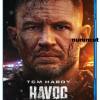 Havoc 2025 Blu-ray Deutsch