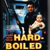 Hard Boiled John Woo limitiertes Mediabook Uncut