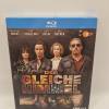 Der gleiche Himmel blu-ray