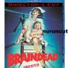 Dead Alive Direktors cut UNRATED Blu-ray Deutsch