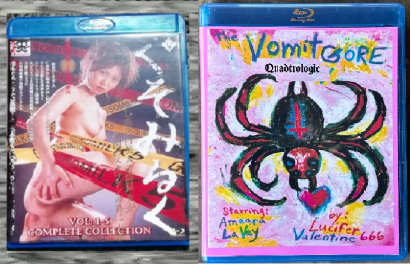 Gusomilk Collection UNCUT Blu ray