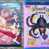 Gusomilk Collection UNCUT Blu ray
