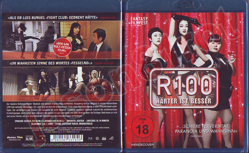 R100 - H�rter ist besser / Blu Ray NEU OVP uncut