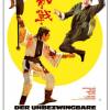 Der unbezwingbare Super Chan DVD