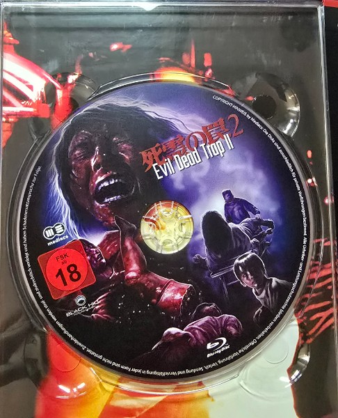 Evil Dead Trap 2 Mediabook Cover A