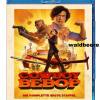 Cowboy Bebop Staffel 1 Blu ray