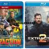 Extraction 1-2 Blu-ray Ton Deutsch