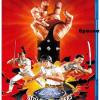 Los Angeles Streetfighter Blu-ray Ton Deutsch la