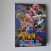 MEDIABOOK :  NINJA KILL  -  300 St�ck