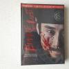 MEDIABOOK : EMPIRE OF LUST - Limitiert 222 St�ck