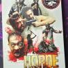 Die Horde Mediabook Cover A OVP