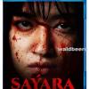Sayara Der Racheengel 2024 Blu- ray