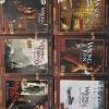 Wrong turn 2- 7 mediabooks Cov...