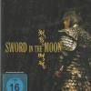 Sword in the Moon -  Amasia Premium