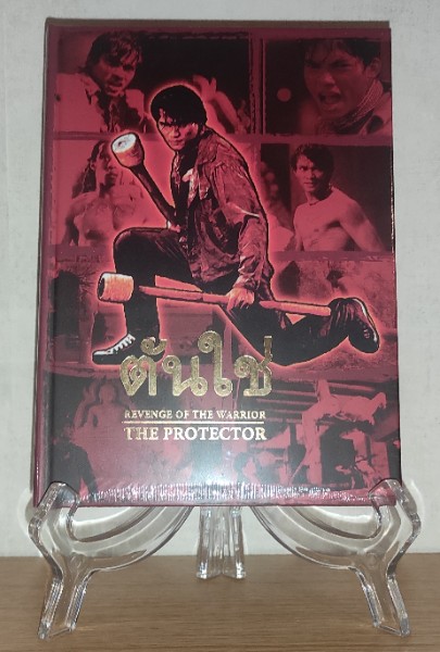 RETROGOLD Mega-Mediabook - REVENGE OF THE WARRIOR