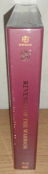 RETROGOLD Mega-Mediabook - REVENGE OF THE WARRIOR