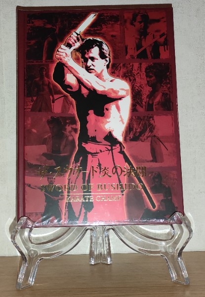 RETROGOLD Mega-Mediabook - SWORD OF BUSHIDO