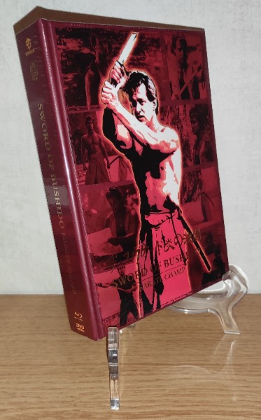 RETROGOLD Mega-Mediabook - SWORD OF BUSHIDO