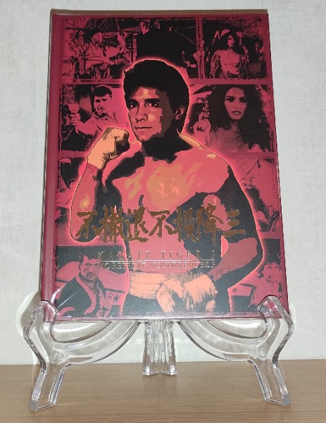 RETROGOLD Mega-Mediabook - KARATE TIGER 3 - Lim 63