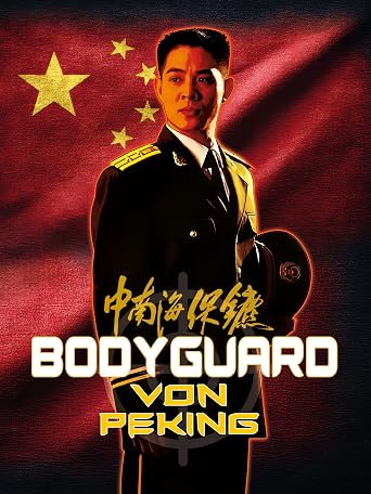 Bodyguard von Peking 1994 Jet Li Blu ray  Deutsch