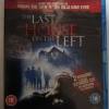 THE  LAST  HOUSE  ON  THE  LEFT    ( UNCUT )