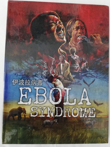 EBOLA  SYNDROME ( UNCUT ) MEDIABOOK
