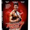 Karate Tiger 7 -  To Be the Be...