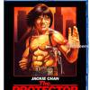 The Protector 1985 Jackie Chan...