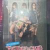 Torture Club gr. Hartbox OVP Rarit�t 66 Auflage