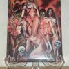 RETROGOLD RICK MELTON -  MONDO...