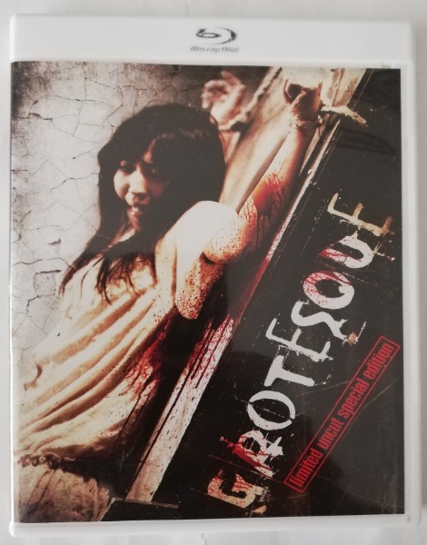 GROTESQUE     ( UNCUT )