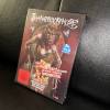 Thanatomorphose Mediabook Nr. ...