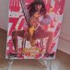 Bloody Chainsaw Girl Mediabook OVP