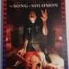 THE SONG OF SOLOMON   (MEDIABOOK)