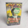 Pedicab Driver -  VHS Video Ka...