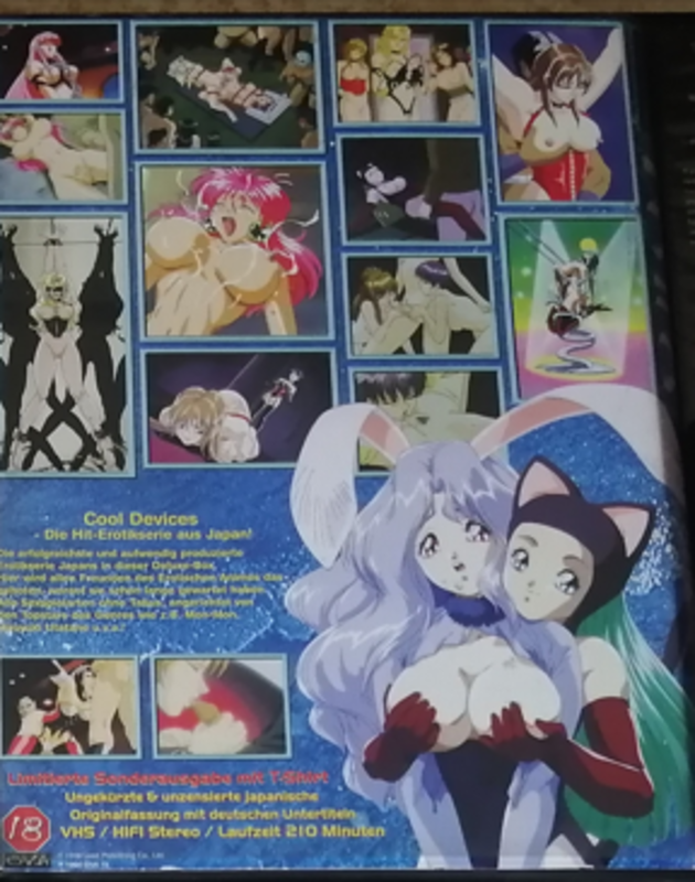 Cool Devices VHS Hentai Anime Manga